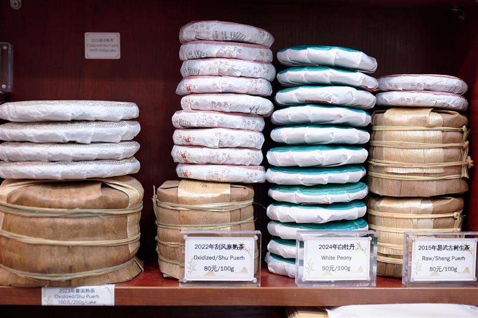 [Hai Guide] A Field Guide to Chinese Tea, for the Scam-Wary