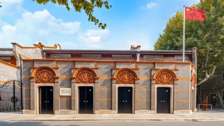 Beat the Summer Crowd: 6 Shanghai Venues Open on Mondays