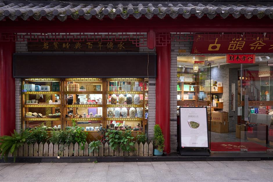 [Hai Guide] A Field Guide to Chinese Tea, for the Scam-Wary