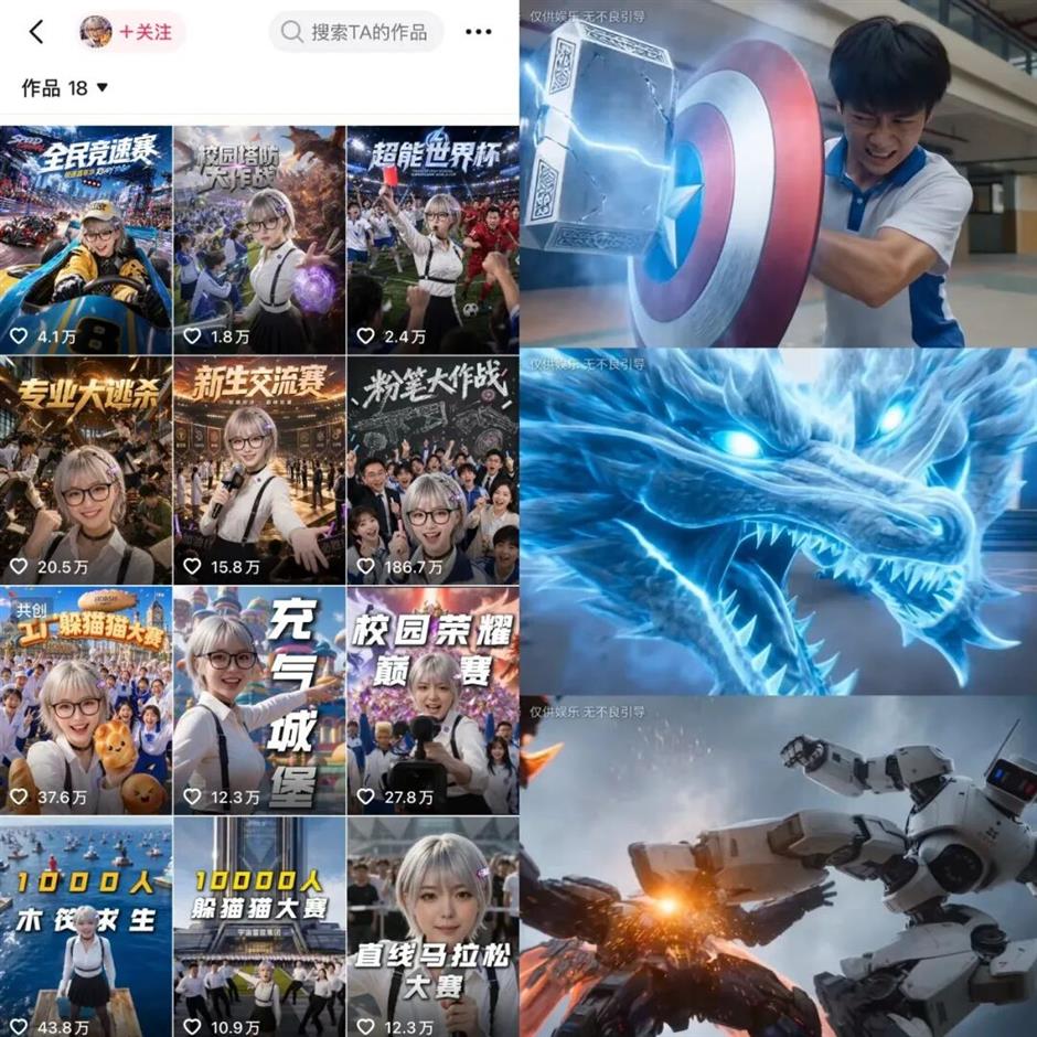 AI Variety Show Cross 100 Million Views as Fans Vote, Build Fandoms