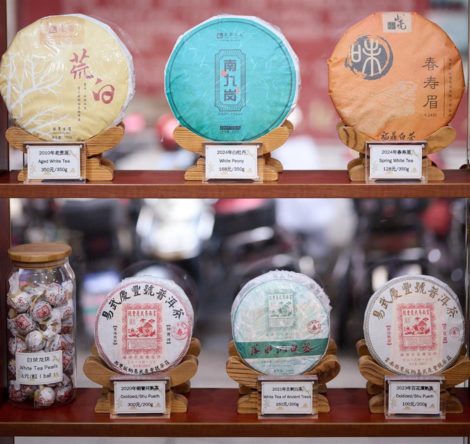 [Hai Guide] A Field Guide to Chinese Tea, for the Scam-Wary