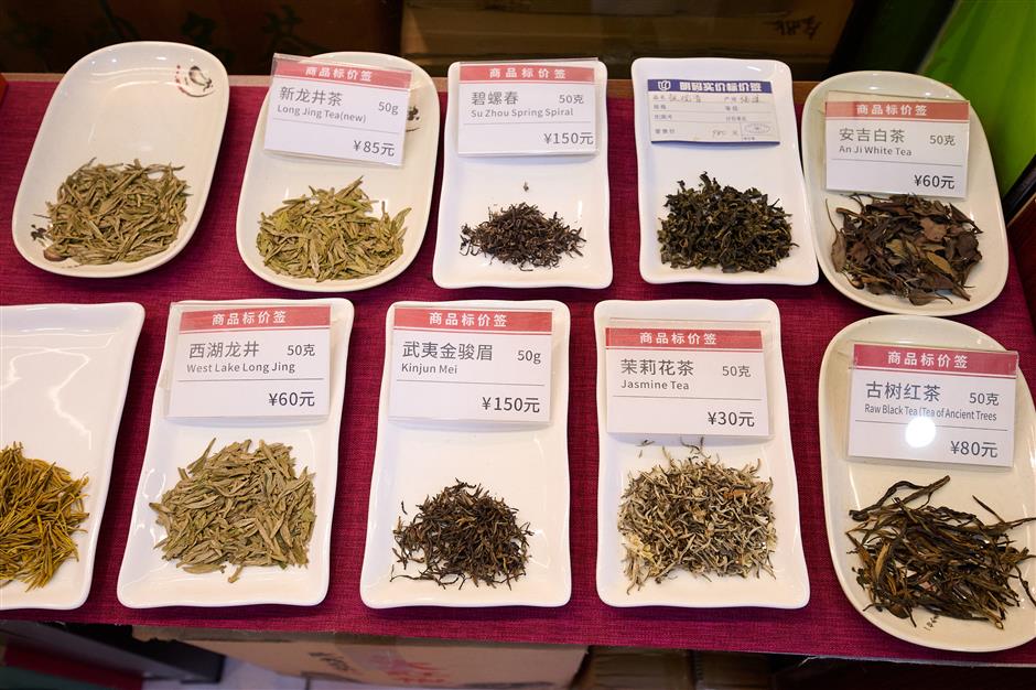 [Hai Guide] A Field Guide to Chinese Tea, for the Scam-Wary