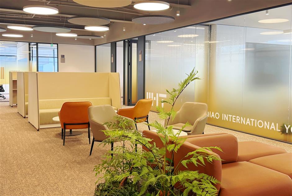 Shanghai Launches International Hub to Fuel Global Youth Innovation and Entrepreneurship