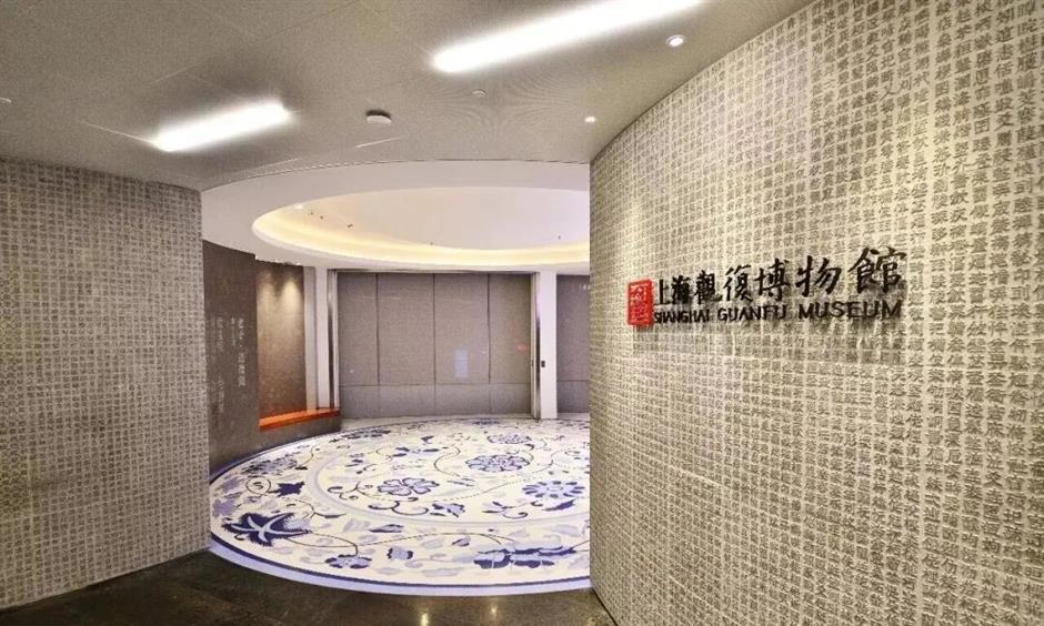 Beat the Summer Crowd: 6 Shanghai Venues Open on Mondays