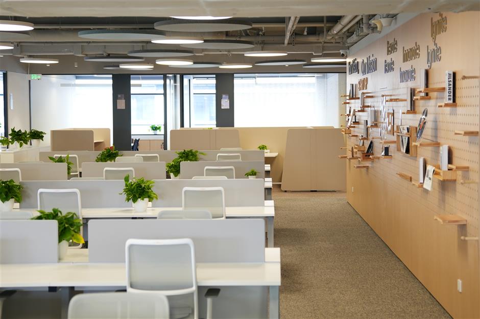 Shanghai Launches International Hub to Fuel Global Youth Innovation and Entrepreneurship