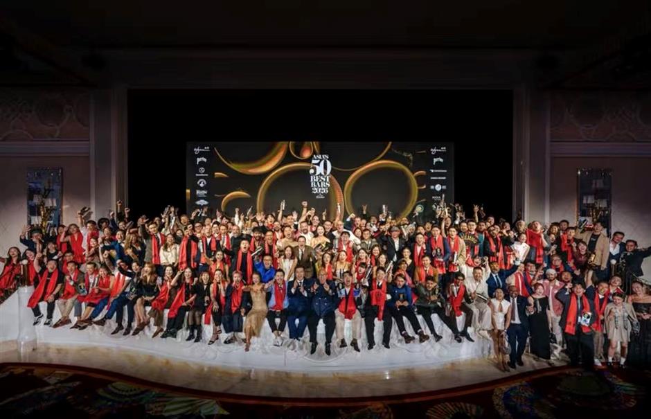 [The List] China's Hope & Sesame Wins the No. 1 Bar in Asia 2026