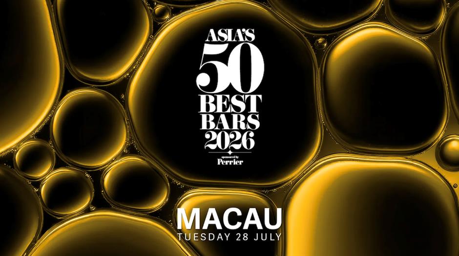 [The List] China's Hope & Sesame Wins the No. 1 Bar in Asia 2026