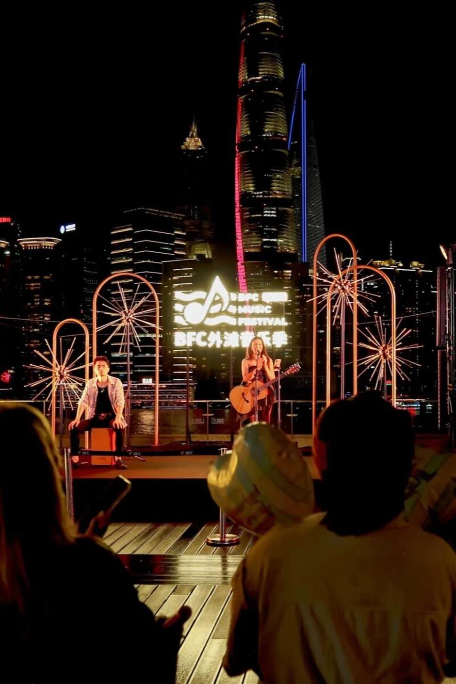 上海夏夜,免费听一场落日音乐会!