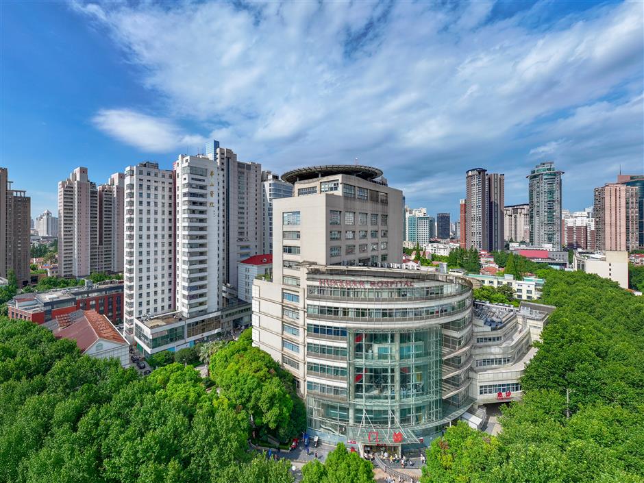 [Sh Health Guide] Huashan Hospital