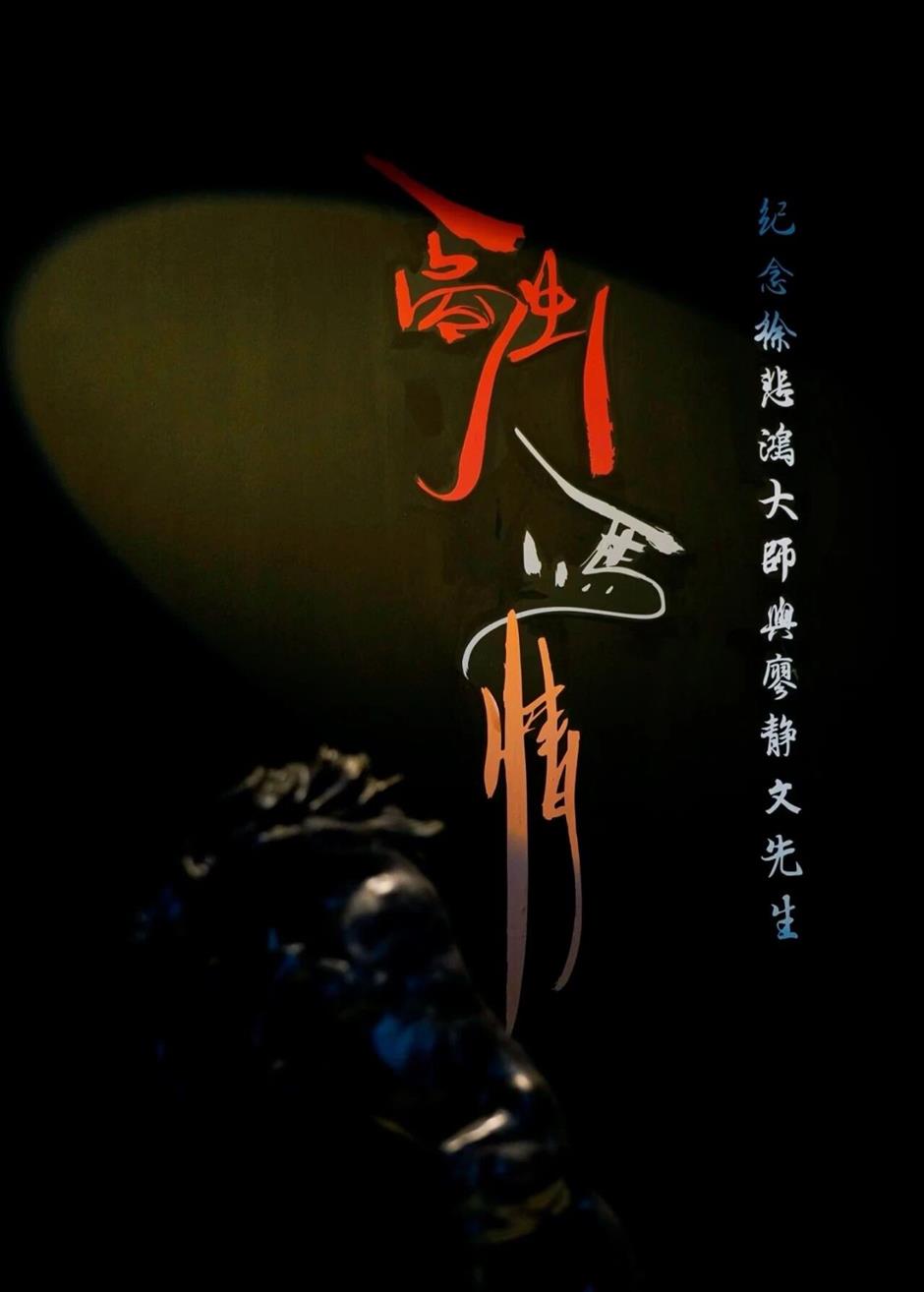 同款走起!Get明星私藏的上海