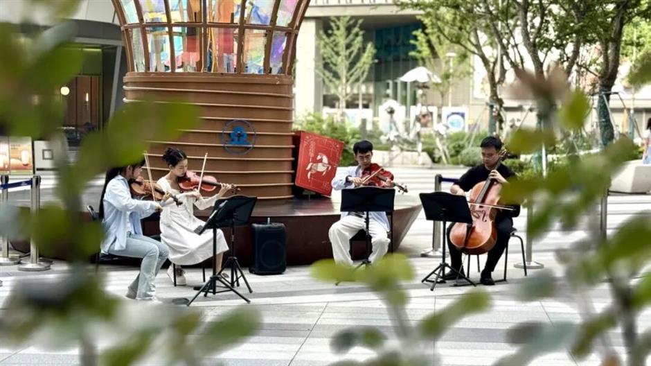 上海夏夜,免费听一场落日音乐会!