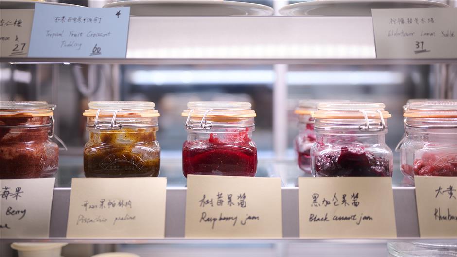 [On Fire] Two Bakeries Lighting Shanghai Afire with Addiction