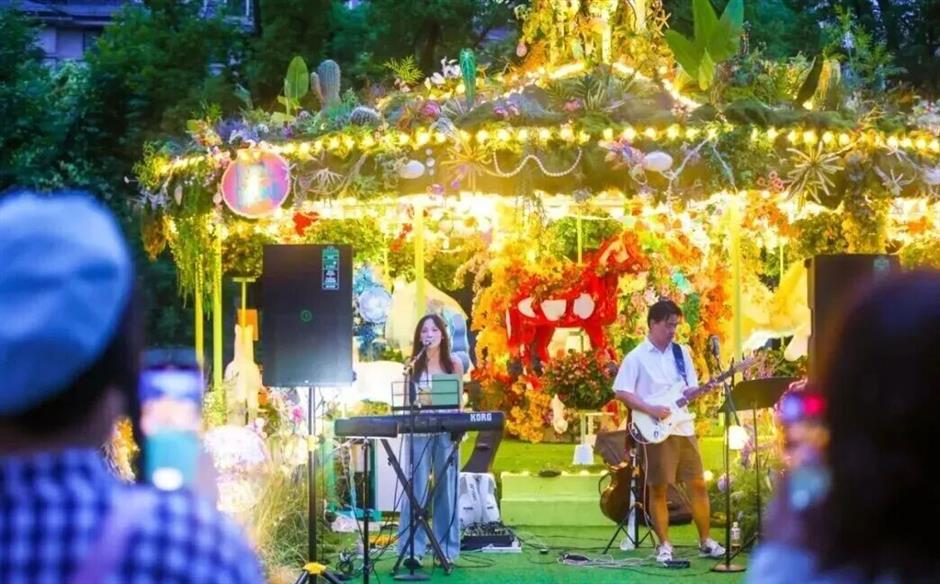 上海夏夜,免费听一场落日音乐会!