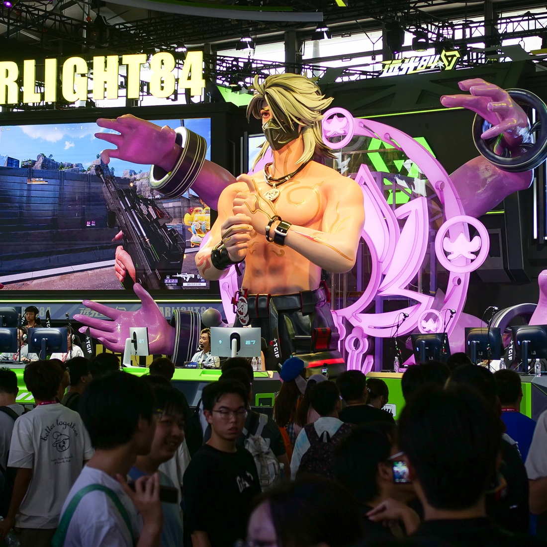 ChinaJoy to Highlight Nation's Gaming-AI Integration and Rapid Global Growth