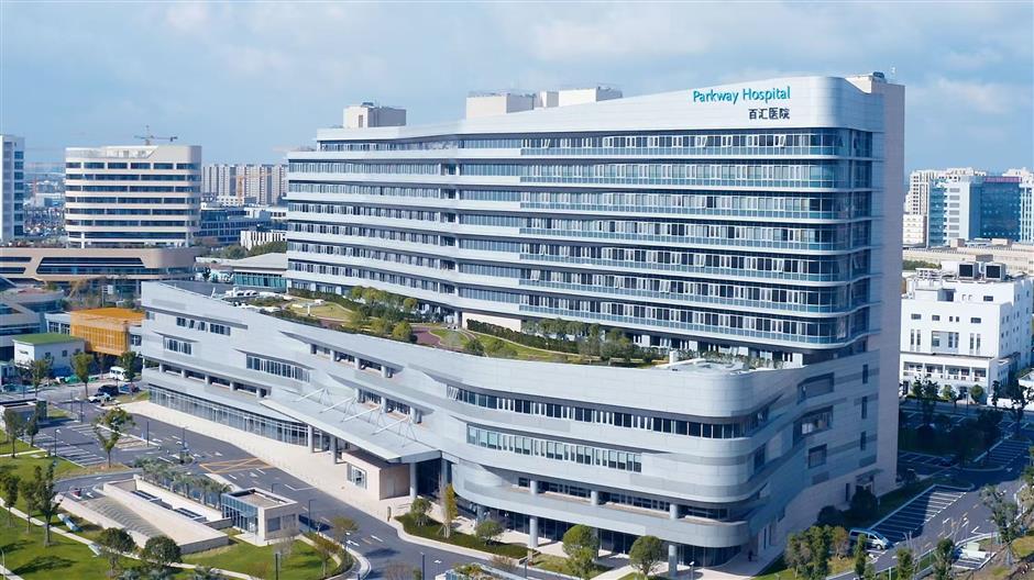 [SH Health Guide] Parkway Shanghai