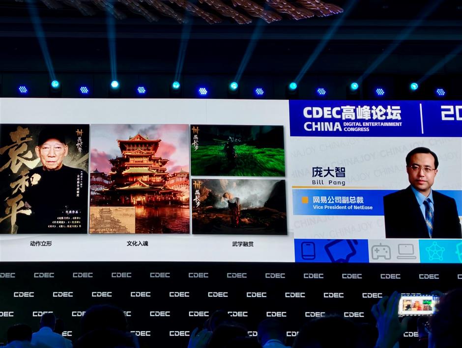 ChinaJoy to Highlight Nation's Gaming-AI Integration and Rapid Global Growth