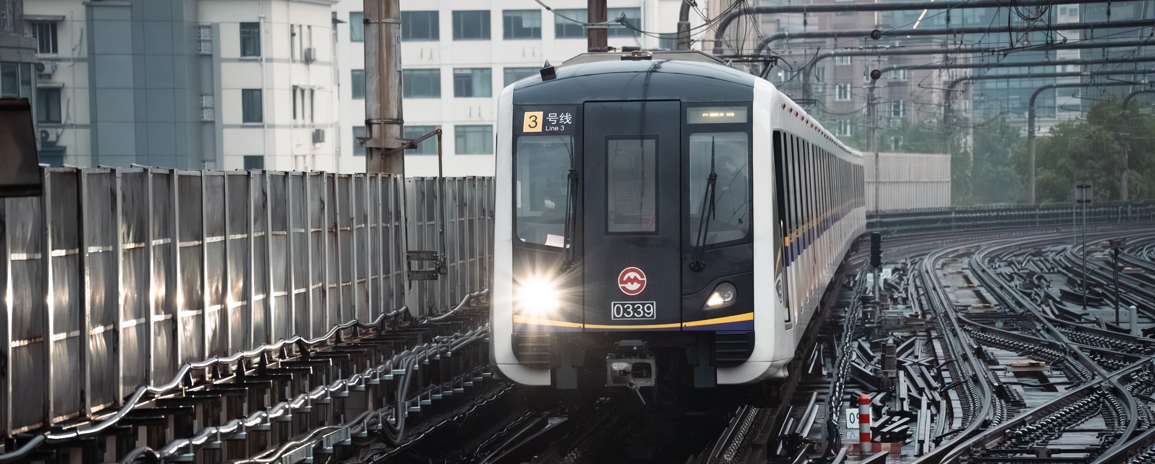 [SH Transit] Shanghai to Hold First Metro Fare Adjustment in 21 Years