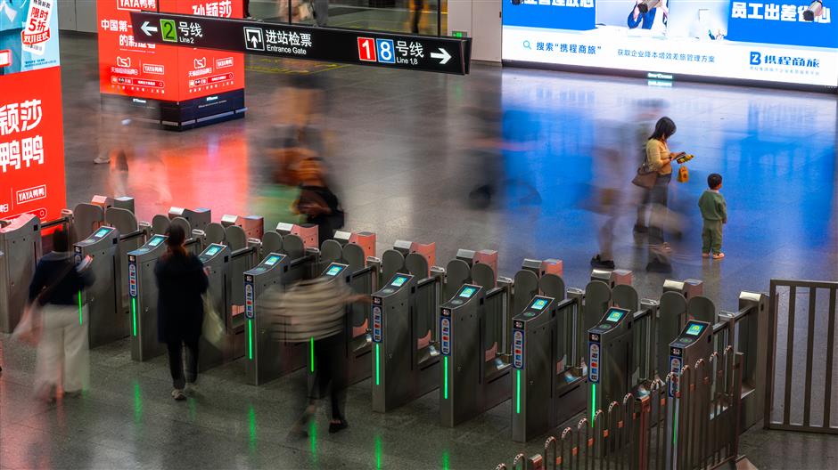 [SH Transit] Shanghai to Hold First Metro Fare Adjustment in 21 Years