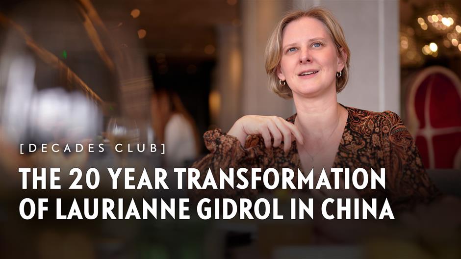 [Decades Club] 20 Years in China Propelled Laurianne Gidrol's Career