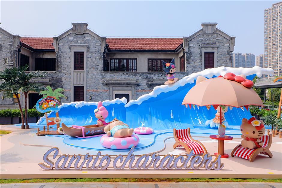 AI Walkathons, Animation Worlds, And Hello Kitty Arrive in Jing'an