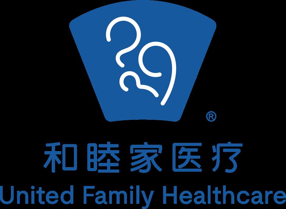 [SH Health Guide] United Family Healthcare