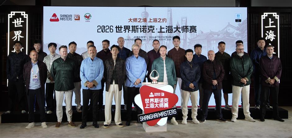 [SH Sports Pulse] The Future is Here – China's Young Cueists Write New Snooker Chapter