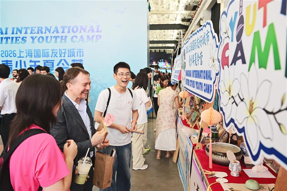 AI Walkathons, Animation Worlds, And Hello Kitty Arrive in Jing'an