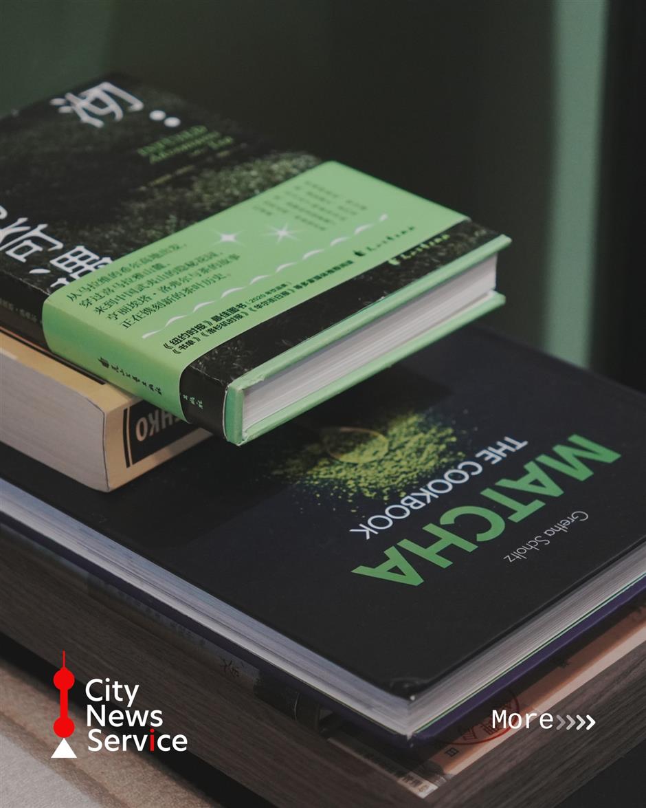 [Movers & Shakers] The Armenian Matcha Master of Panyu Road
