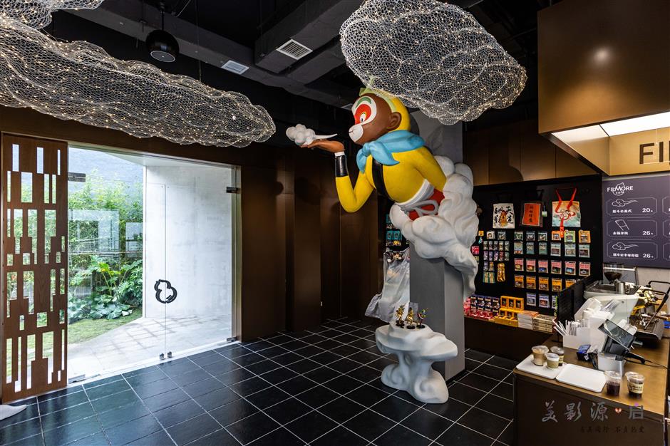 AI Walkathons, Animation Worlds, And Hello Kitty Arrive in Jing'an
