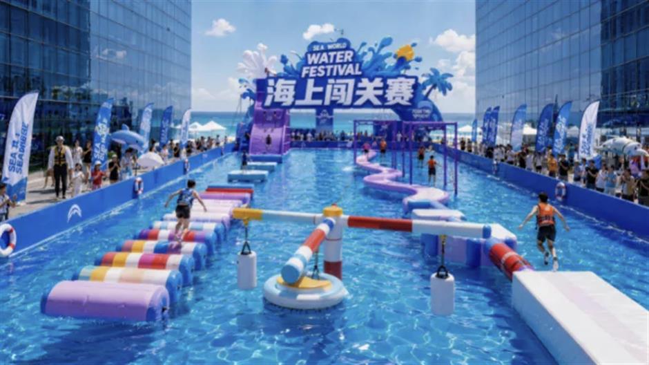 快趁