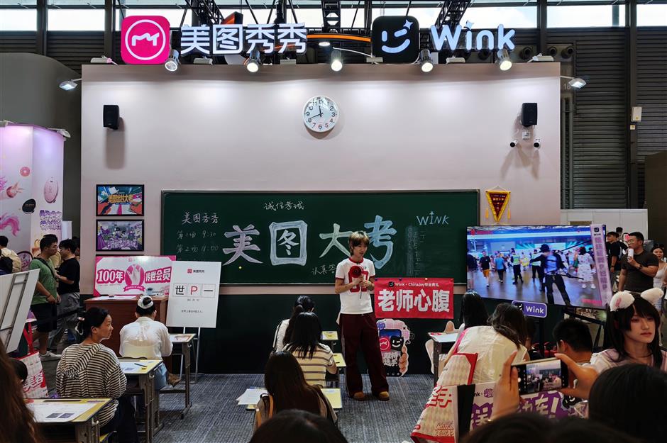 Beyond Gaming: AI Innovations Shine at ChinaJoy 2026