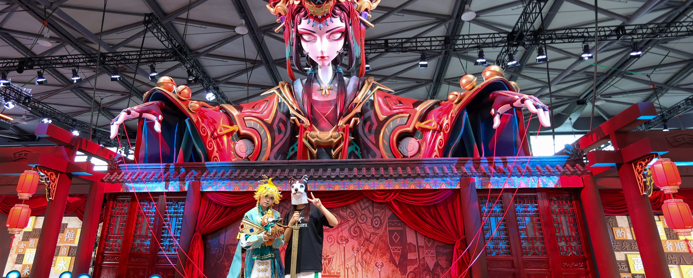 Beyond Gaming: AI Innovations Shine at ChinaJoy 2026