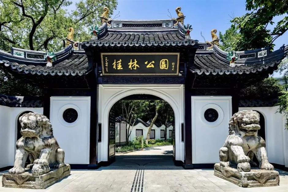阔别一年!上海百年桂林公园焕新归来