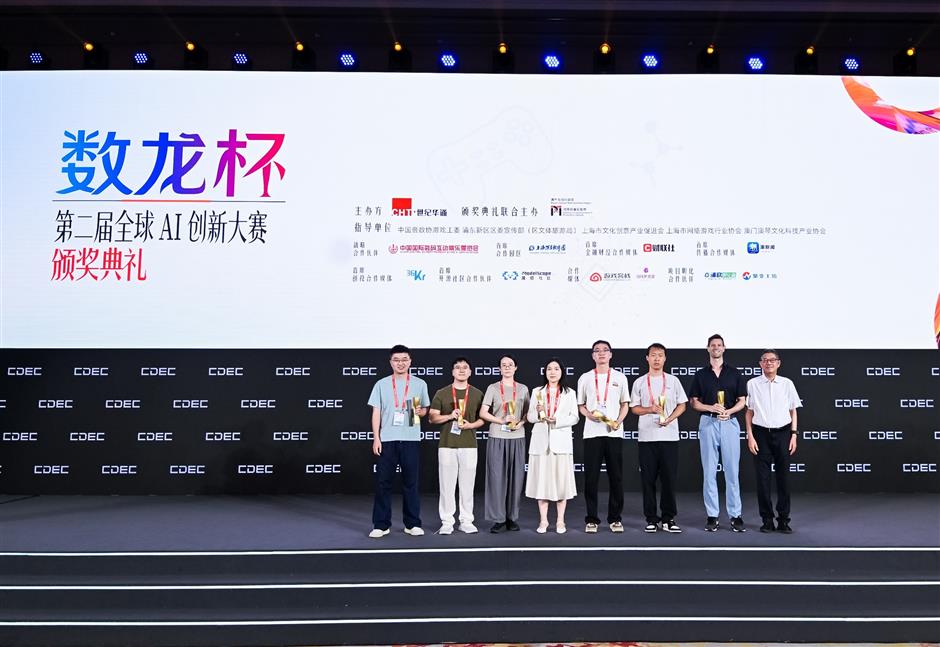 Beyond Gaming: AI Innovations Shine at ChinaJoy 2026