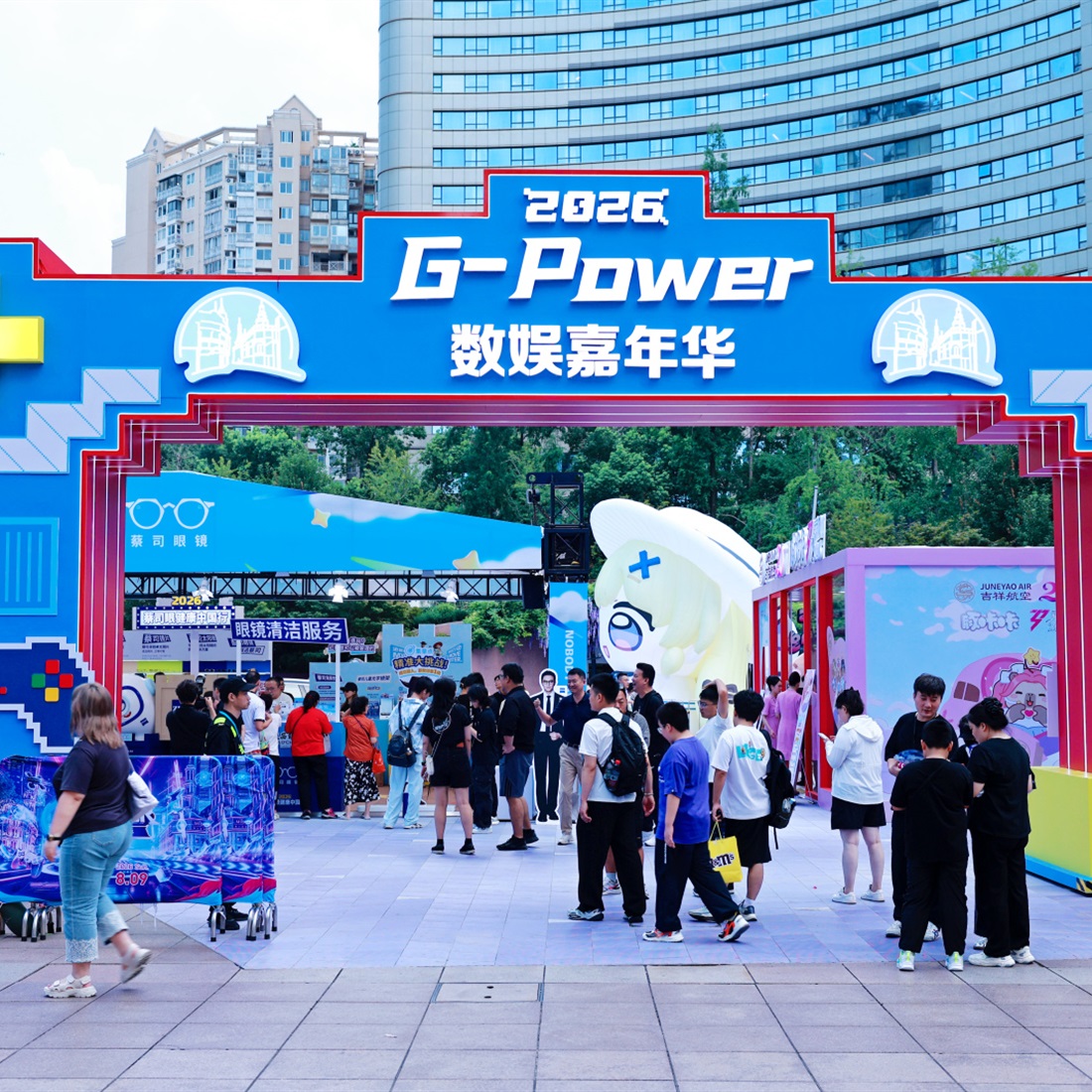 10 Days of ESports and K-pop Style Fun on Nanjing Road E.