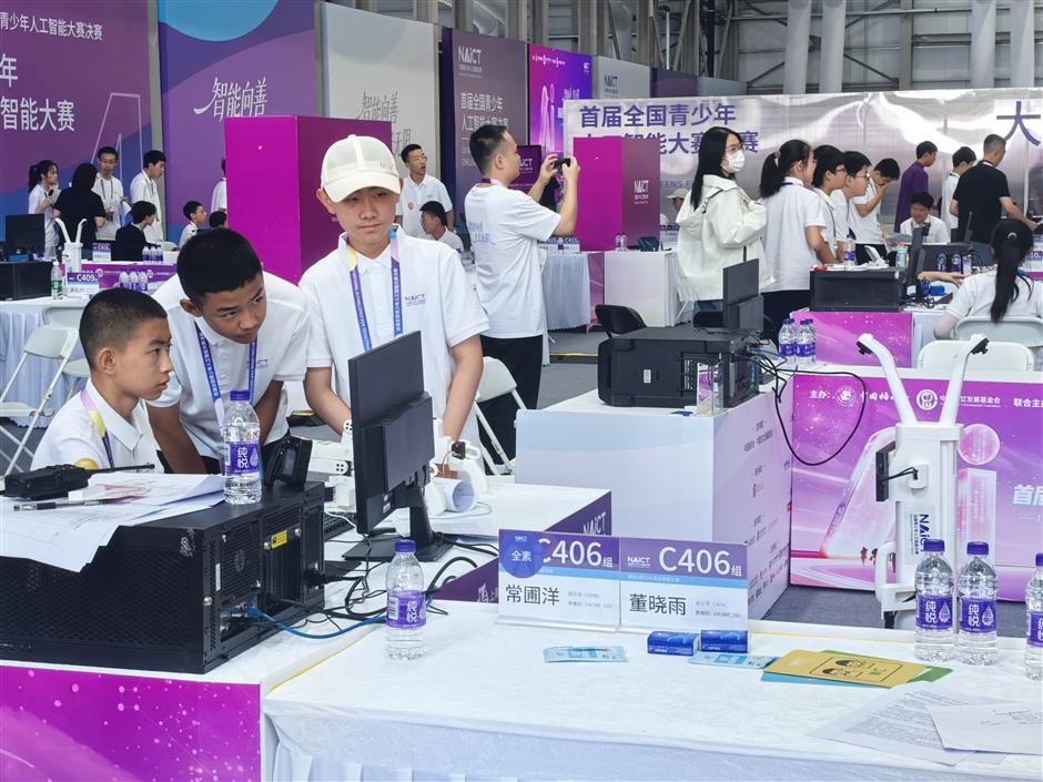 Debut National Teen AI Competition Lands in Shanghai: Inclusive Tech Education and Early AI Exploration Advocated for Youths