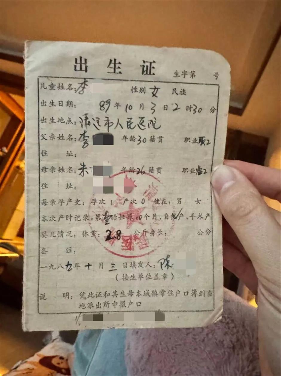 2 Women Sue Hospital After Alleged Baby Swap 37 Years Ago