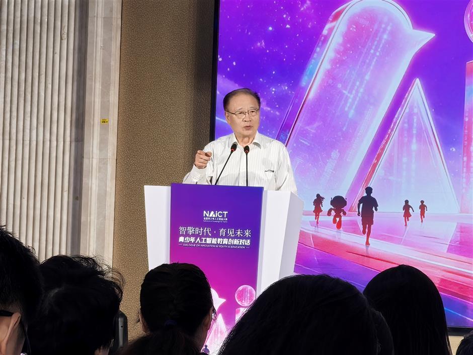 Debut National Teen AI Competition Lands in Shanghai: Inclusive Tech Education and Early AI Exploration Advocated for Youths