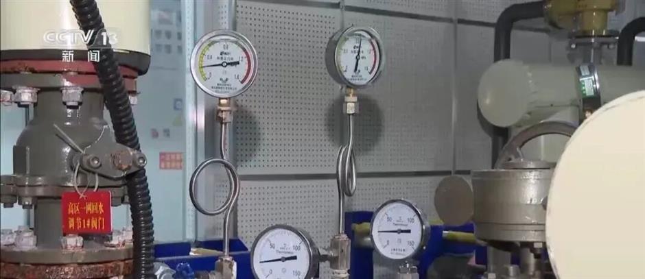 Xuzhou Cools Homes with Abandoned Coal Mine Water, Skip AC Amid Heatwave