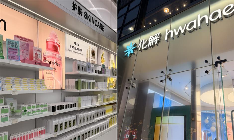 [First in Shanghai] Stir-Fried Ice, Korean-style Chicken, Beauty and Musical Merchandise for Summer