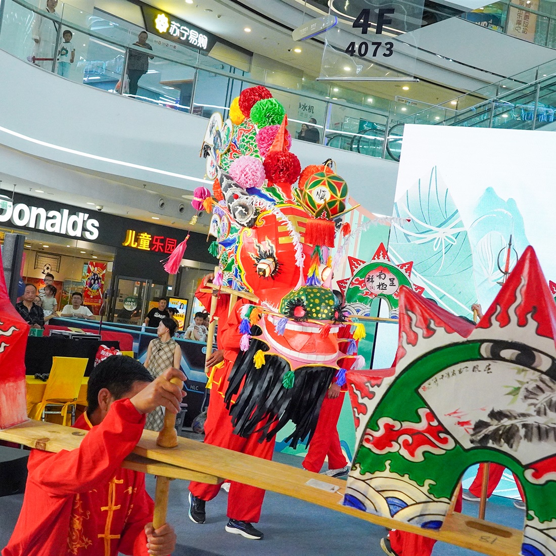 Consumption Spending Peaks During Dragon Boat Festival Holiday