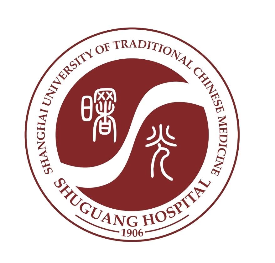 [SH Health Guide] Shuguang Hospital