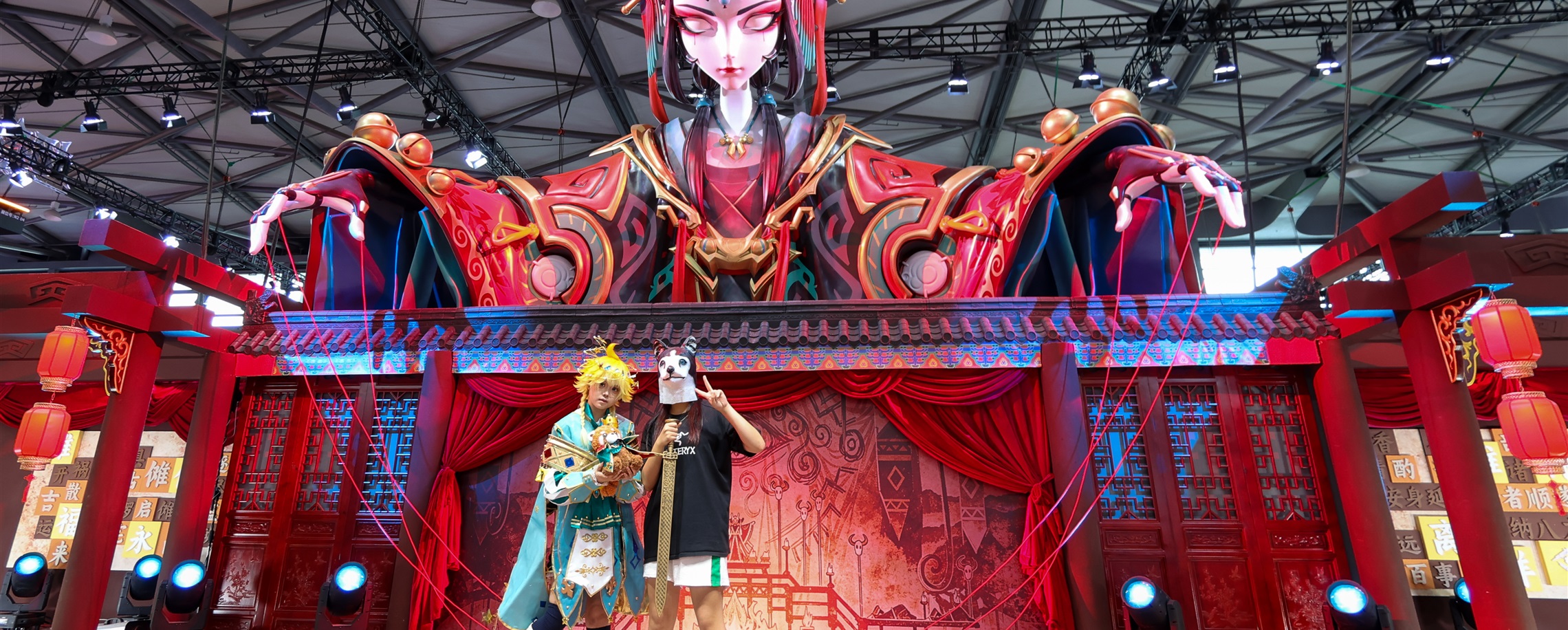 Beyond Gaming: AI Innovations Shine at ChinaJoy 2026