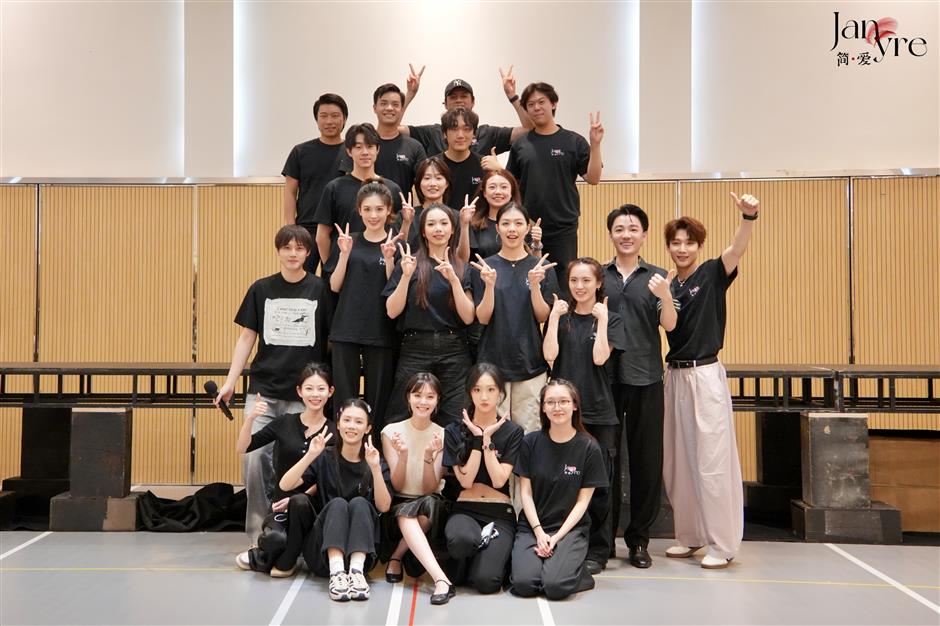 Jane Eyre: A New Musical, The Journey to Self