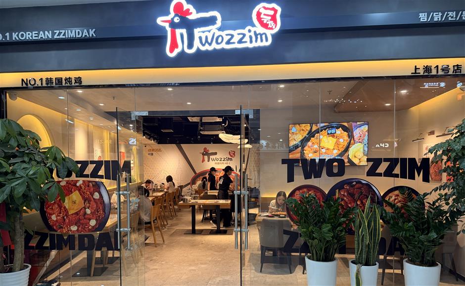[First in Shanghai] Stir-Fried Ice, Korean-style Chicken, Beauty and Musical Merchandise for Summer