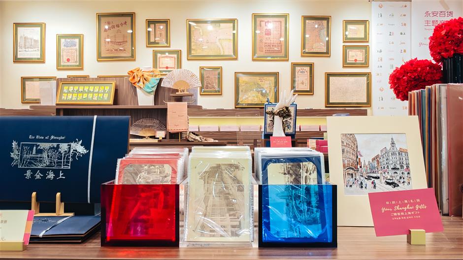 'Shanghai Gift' Opens Shop at Historic Yong'an Department Store