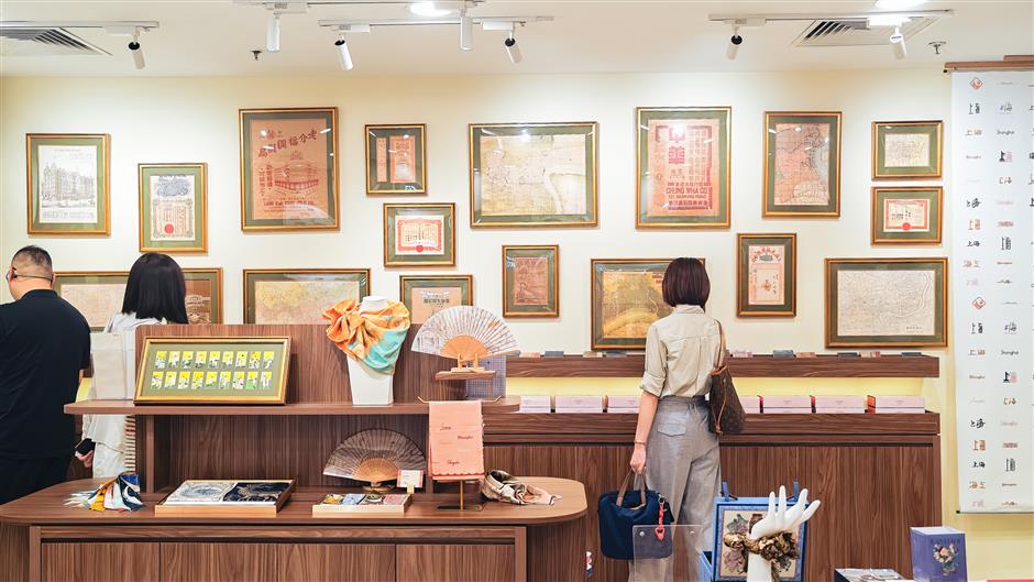 'Shanghai Gift' Opens Shop at Historic Yong'an Department Store