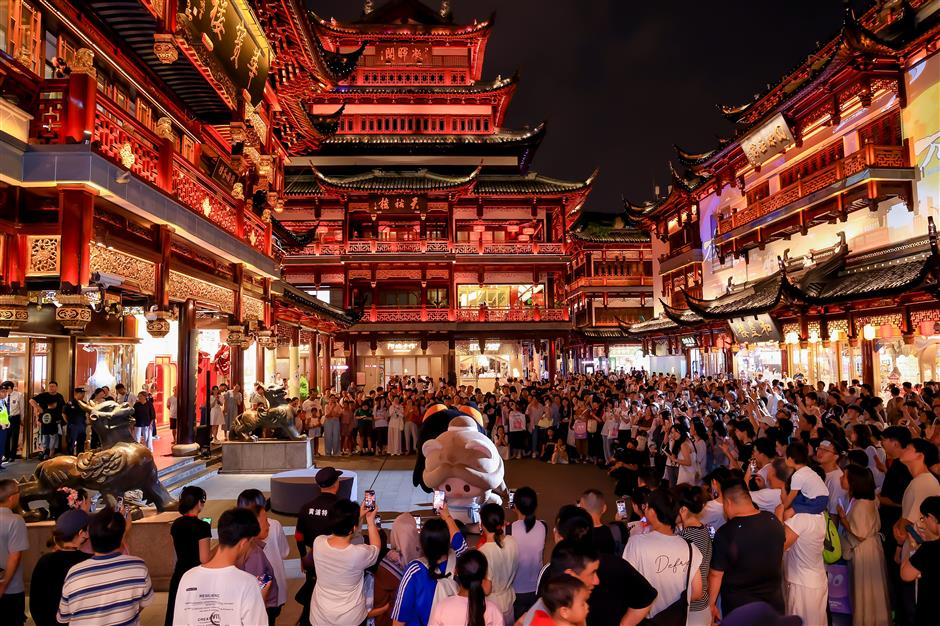 Shanghai Bets Big on the After-Dark Economy