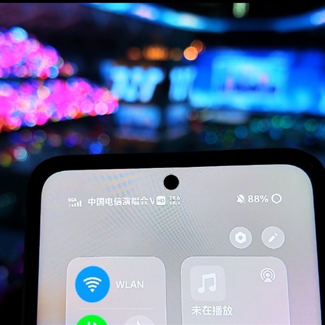 Shanghai Telecom, Huawei Launch Nation-Leading 5G-A Network