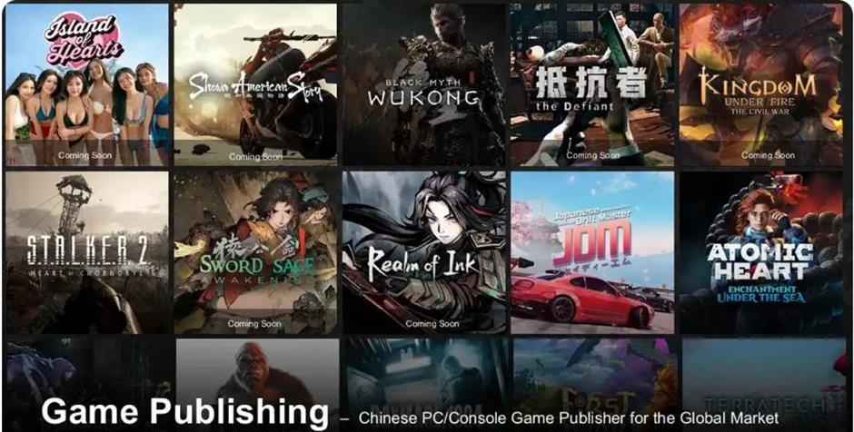 Third Wave: Games Industry Takes China Myths, Folklore to the World